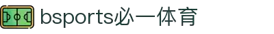 必一·运动(B-Sports)官方网站